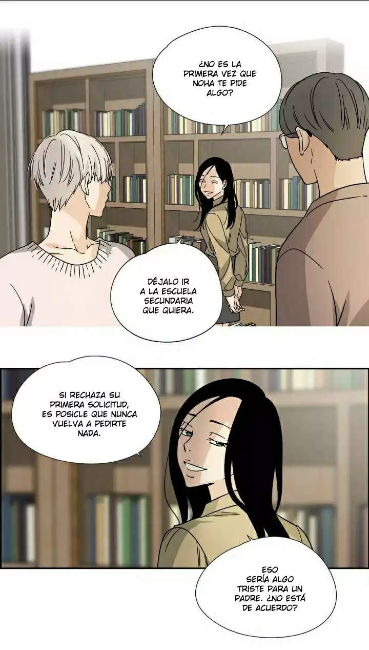 An Innocent Sin Capítulo 77.7 - Página 7