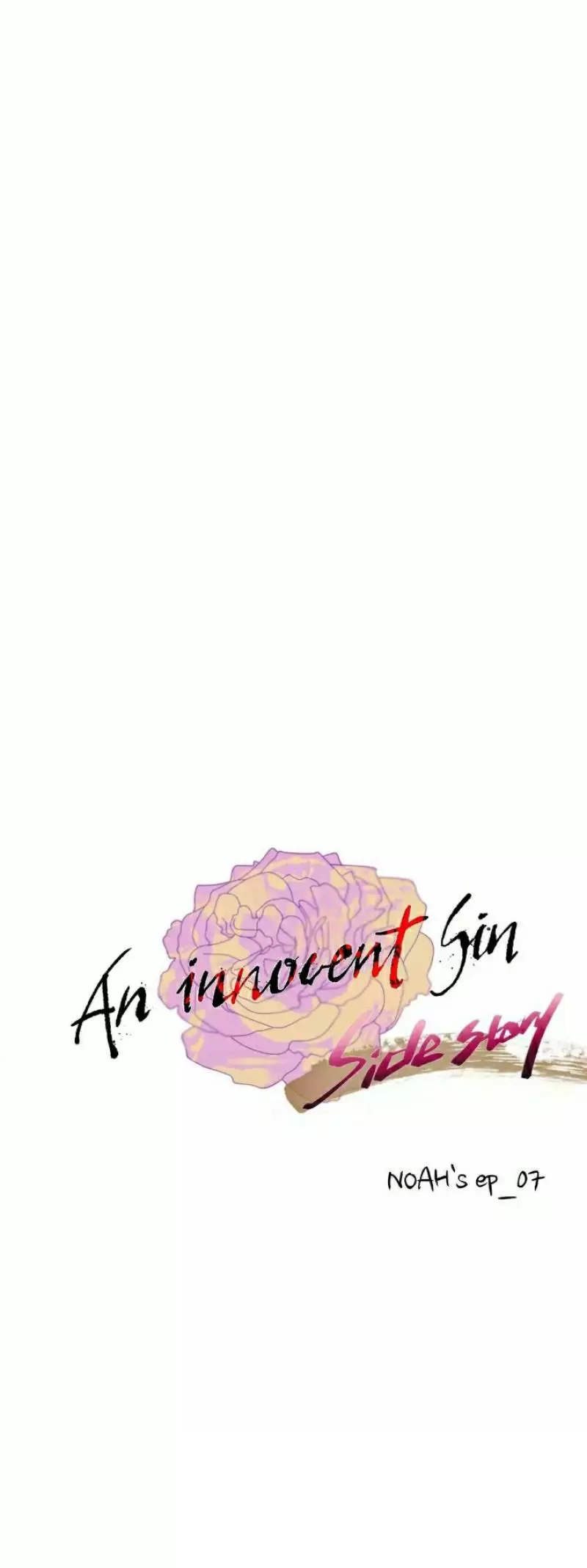 An Innocent Sin Capítulo 77.8 - Página 3
