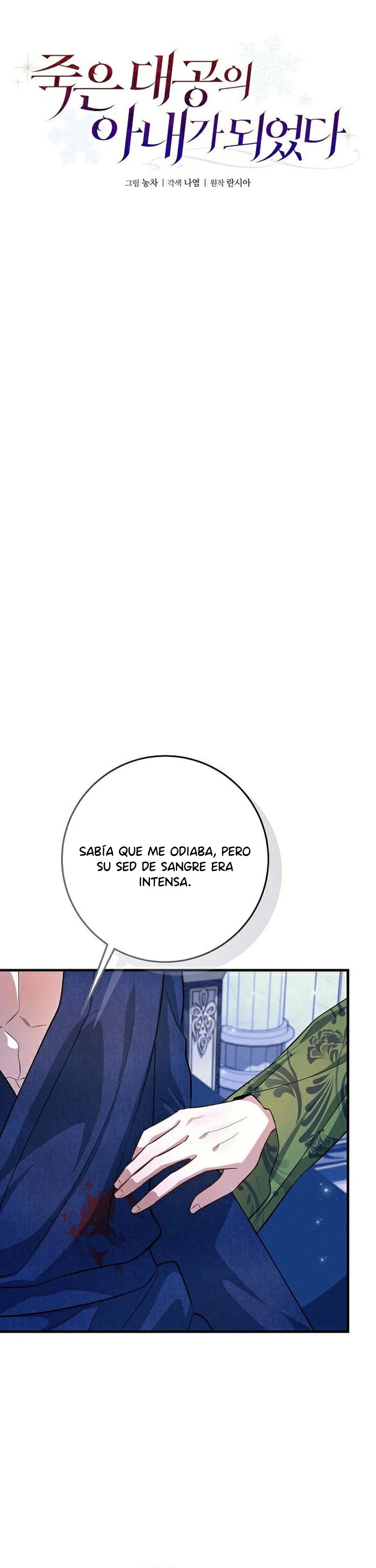 Me convertí en la esposa del Gran Duque Muerto Capítulo 6 - Página 8