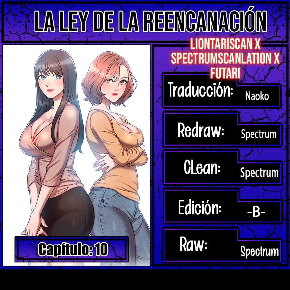 La Ley de la Reencarnación Capítulo 10 - Página 1