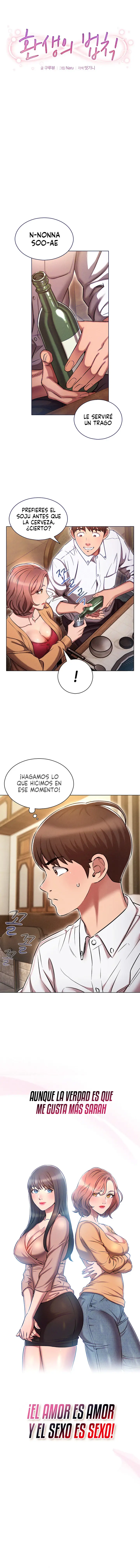 La Ley de la Reencarnación Capítulo 10 - Página 2