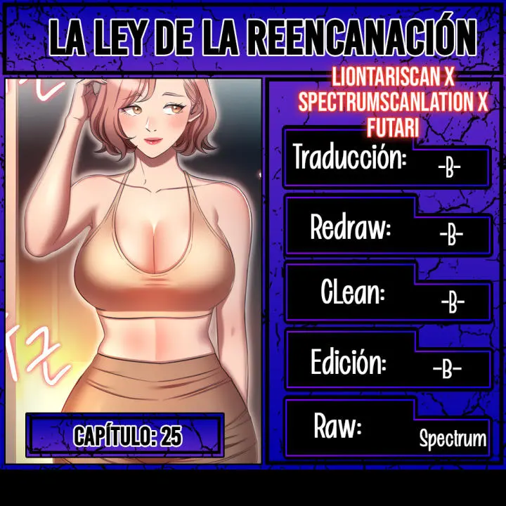 La Ley de la Reencarnación Capítulo 25 - Página 1