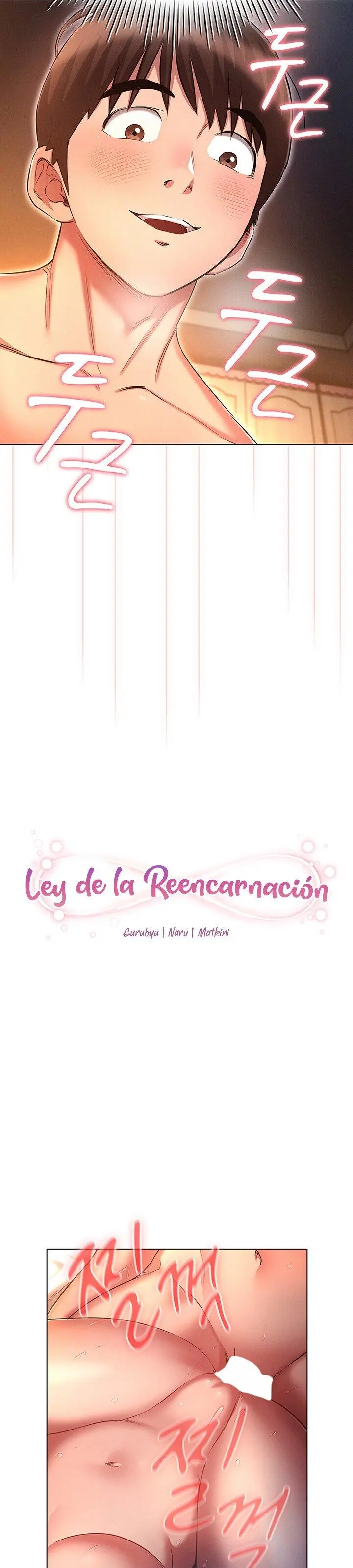 La Ley de la Reencarnación Capítulo 28 - Página 3