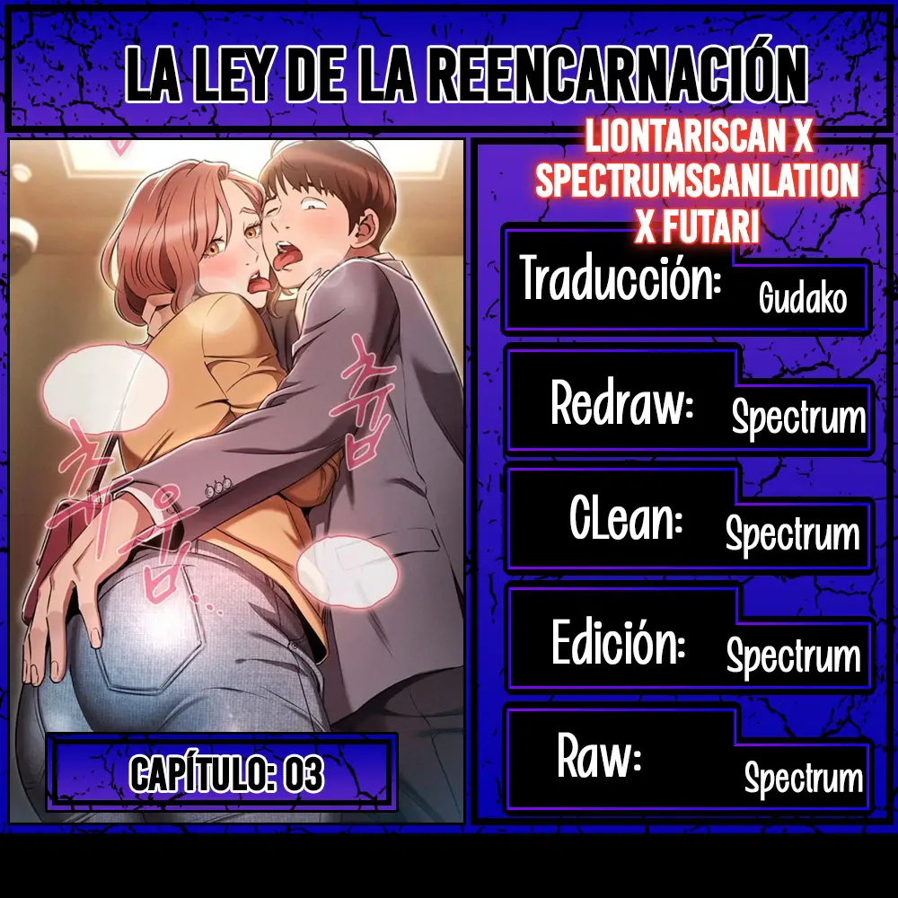 La Ley de la Reencarnación Capítulo 3 - Página 1