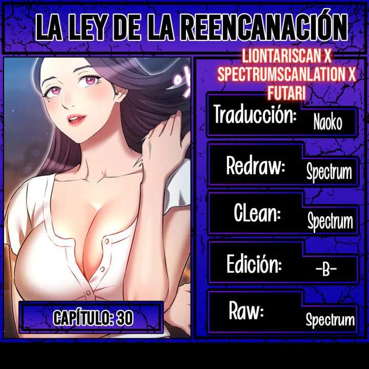 La Ley de la Reencarnación Capítulo 30 - Página 1