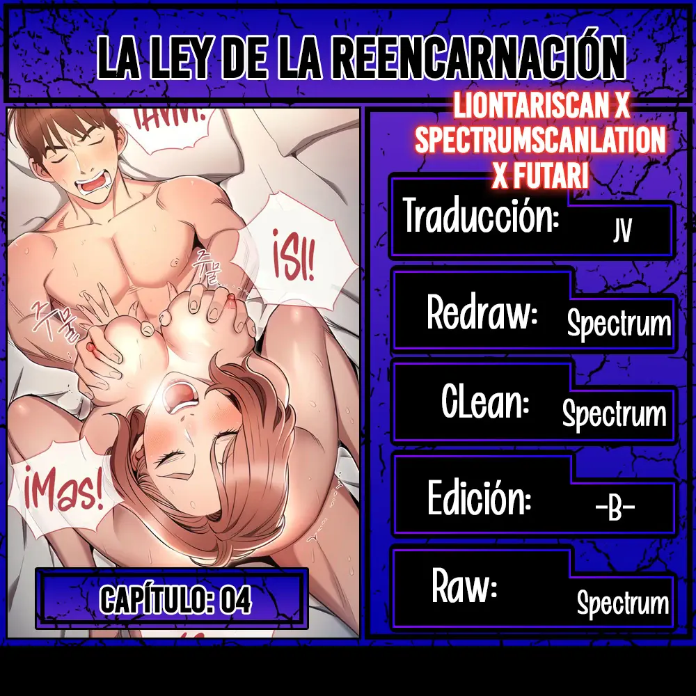 La Ley de la Reencarnación Capítulo 4 - Página 1