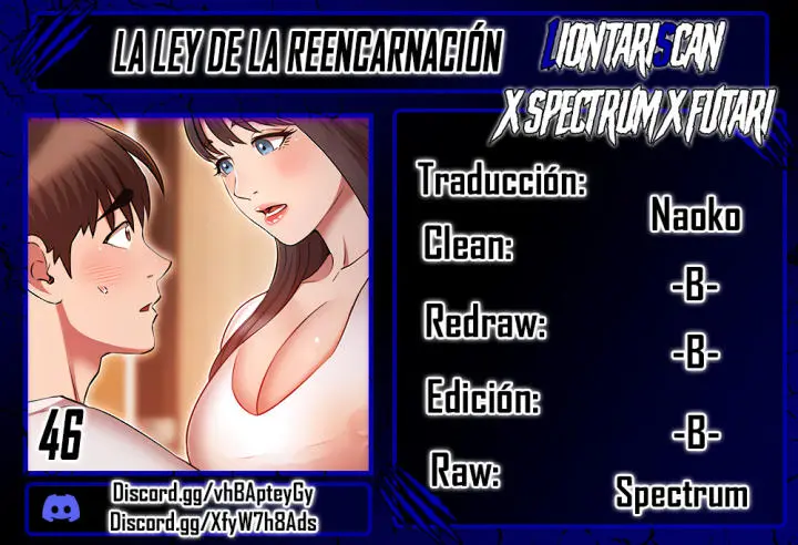La Ley de la Reencarnación Capítulo 46 - Página 1