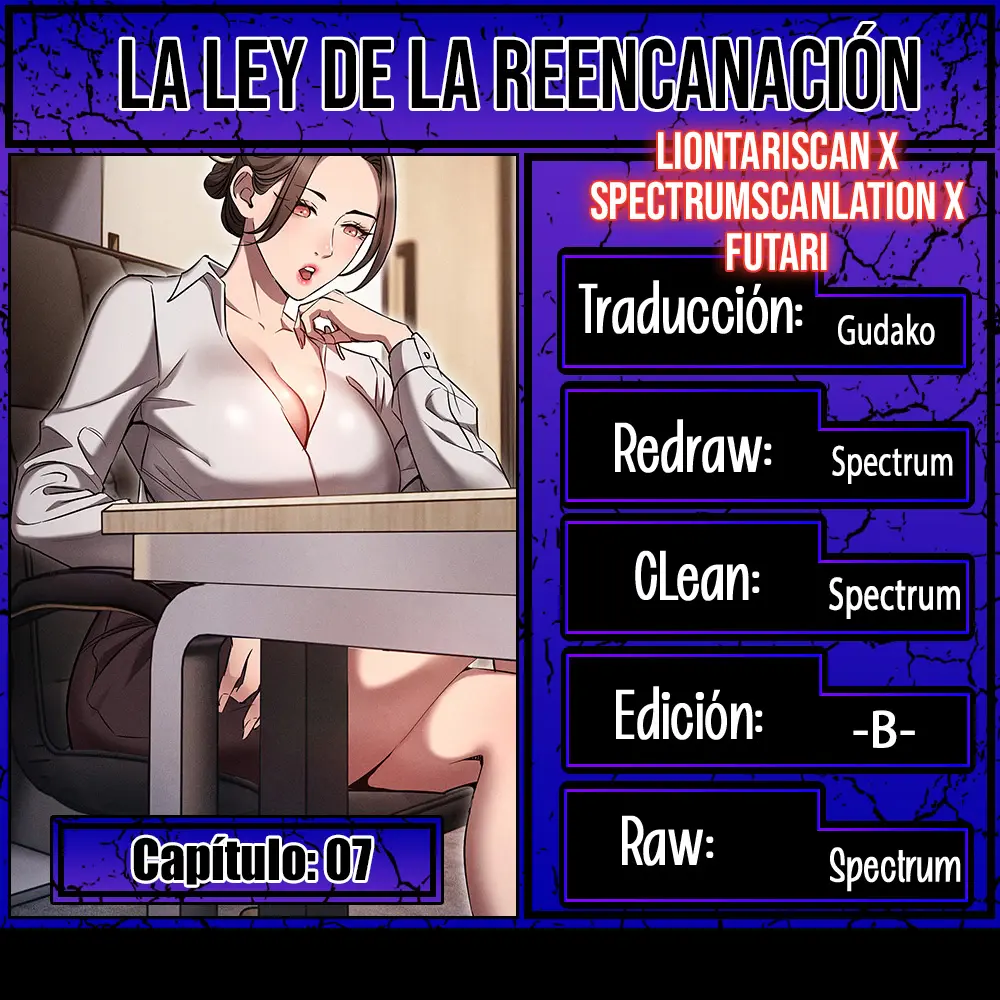 La Ley de la Reencarnación Capítulo 7 - Página 1
