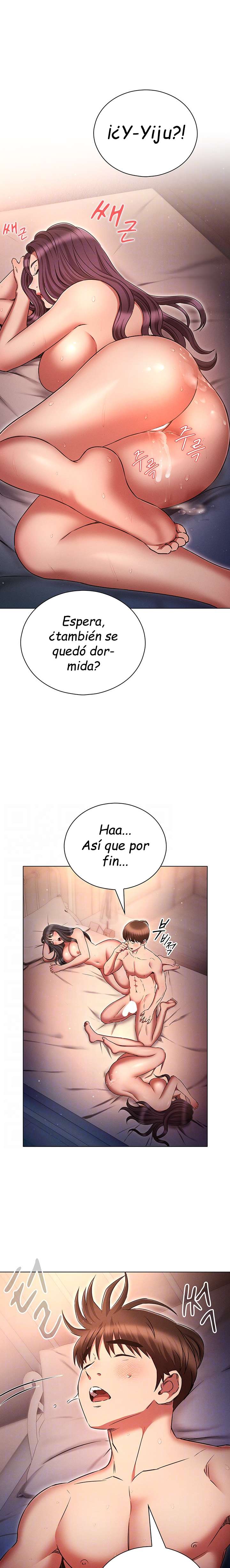 La Ley de la Reencarnación Capítulo 78 - Página 3