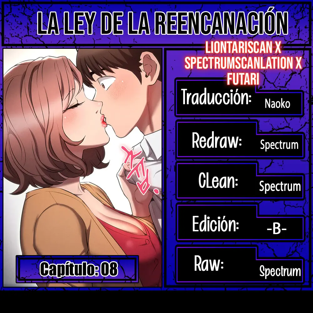 La Ley de la Reencarnación Capítulo 8 - Página 1