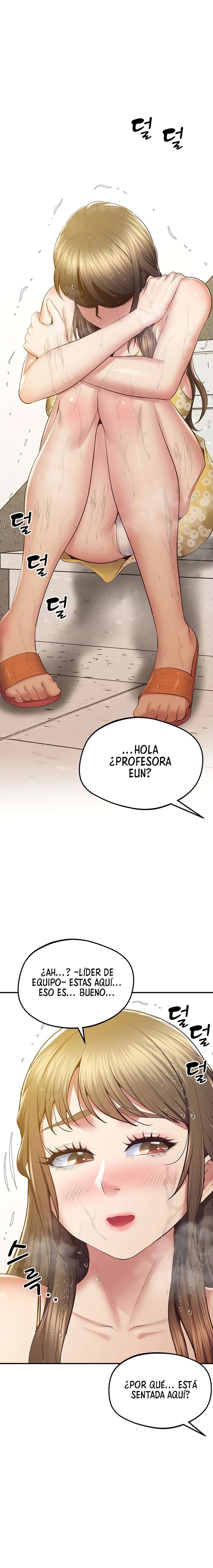 Reloj Absoluto Capítulo 25 - Página 23
