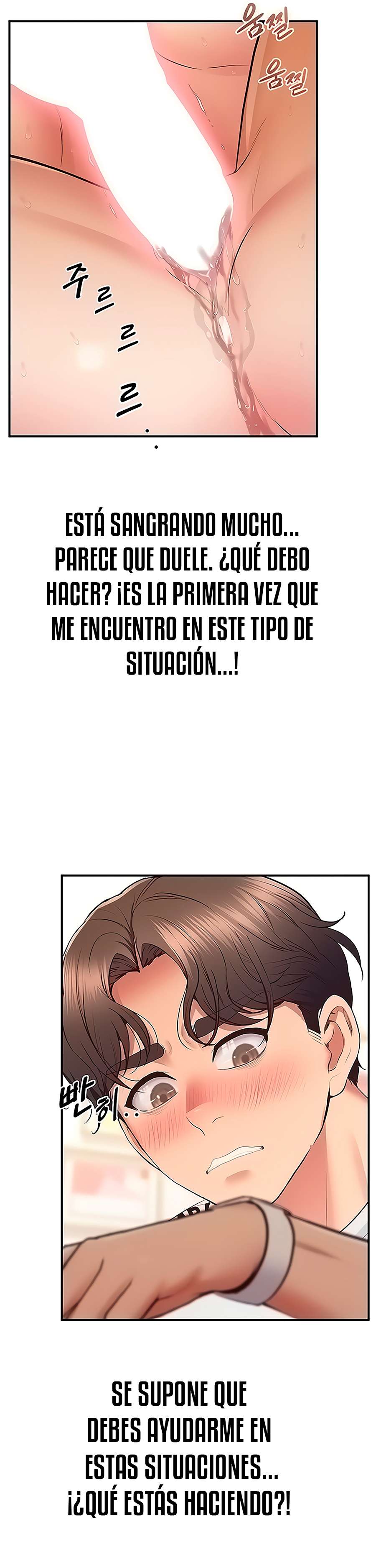 Reloj Absoluto Capítulo 29 - Página 13