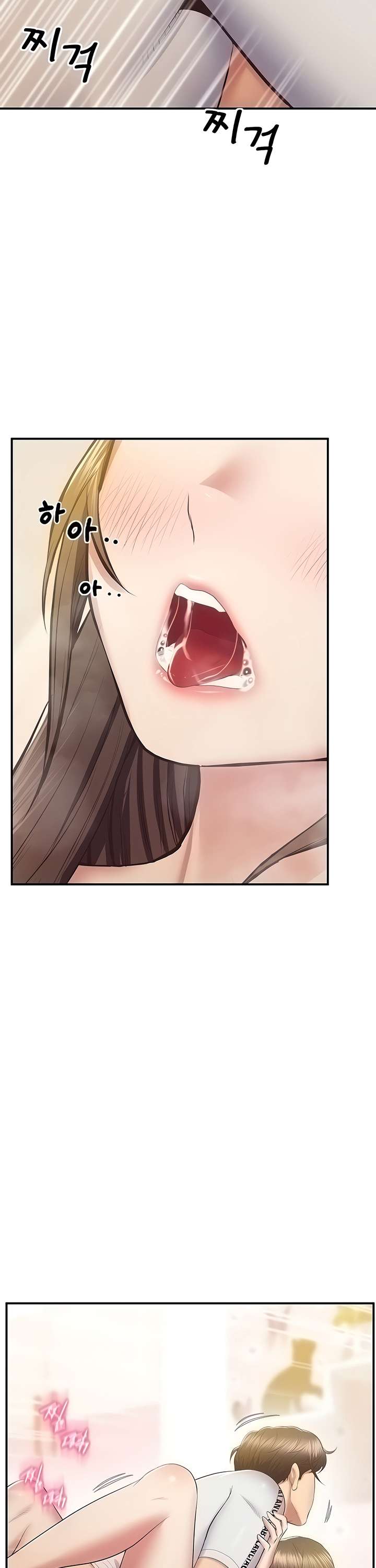 Reloj Absoluto Capítulo 29 - Página 18