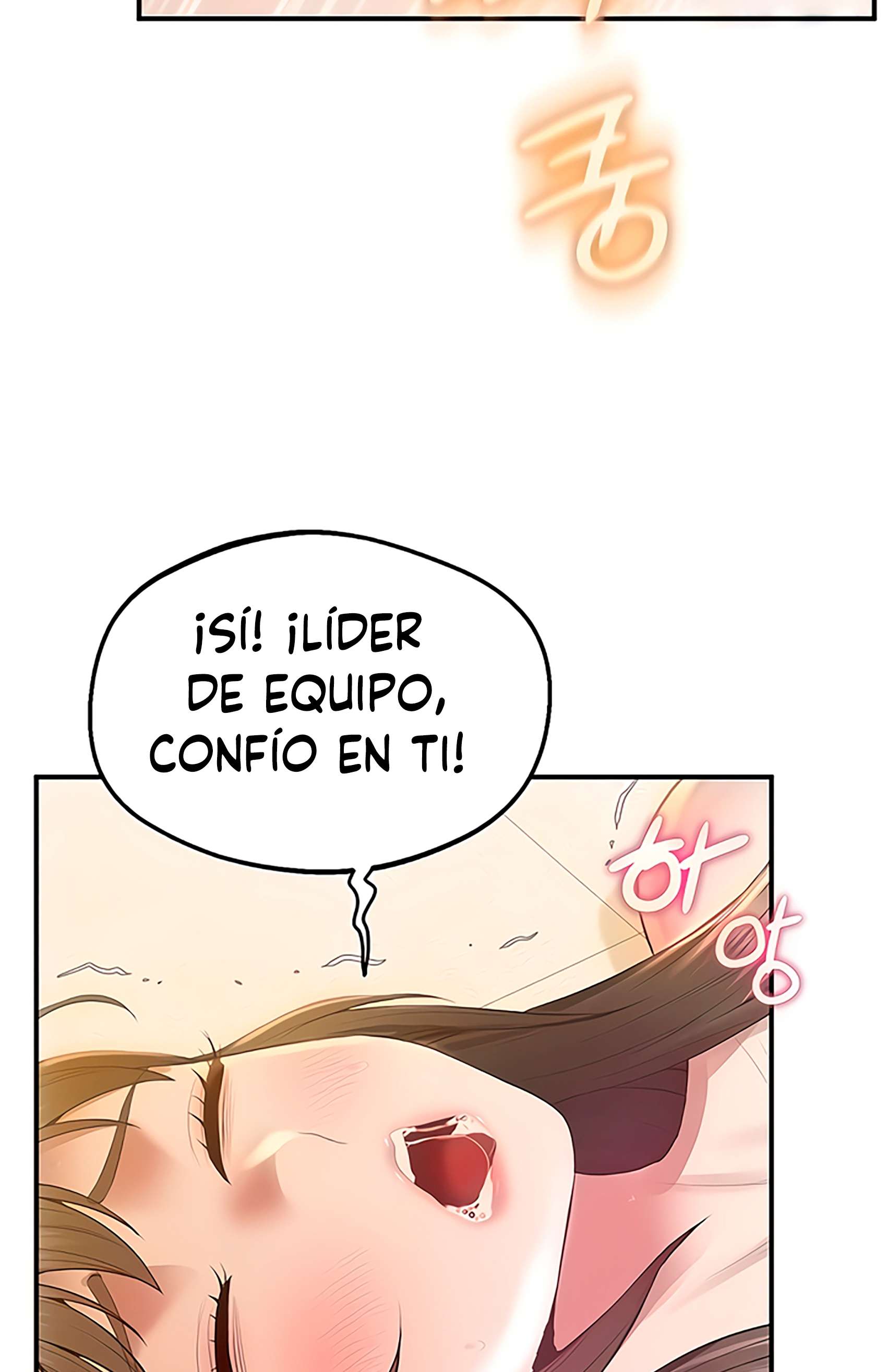 Reloj Absoluto Capítulo 29 - Página 46
