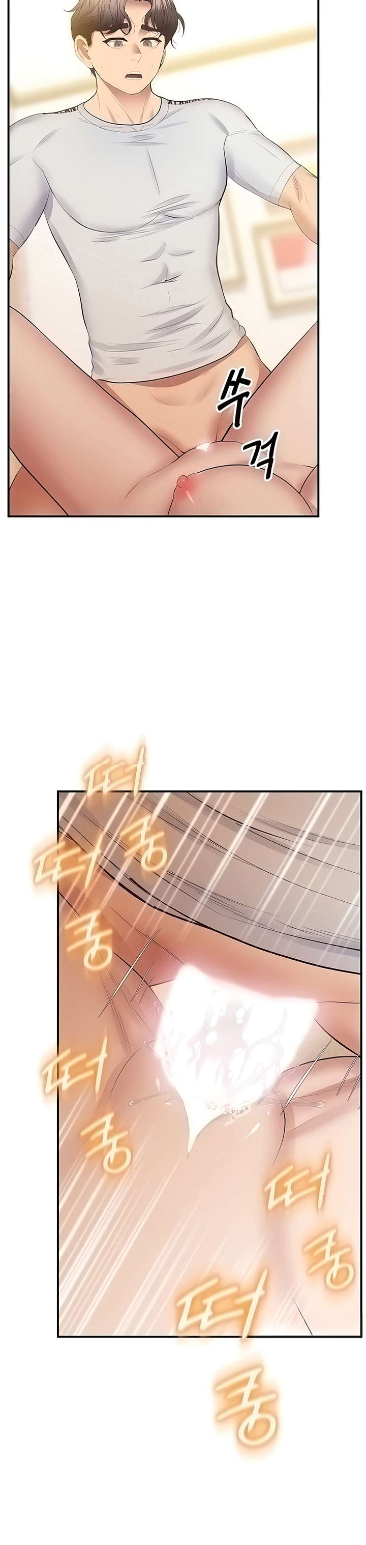 Reloj Absoluto Capítulo 30 - Página 8