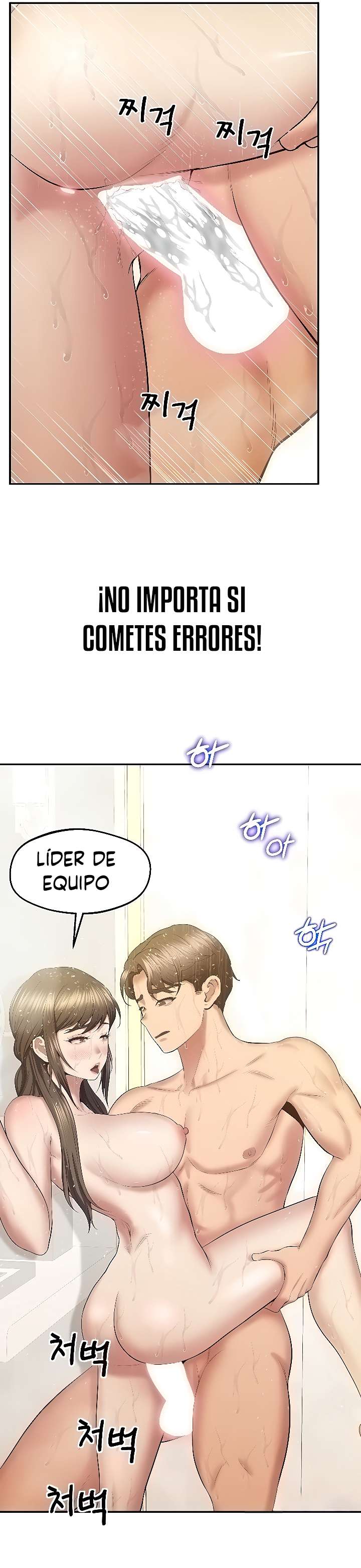 Reloj Absoluto Capítulo 33 - Página 21