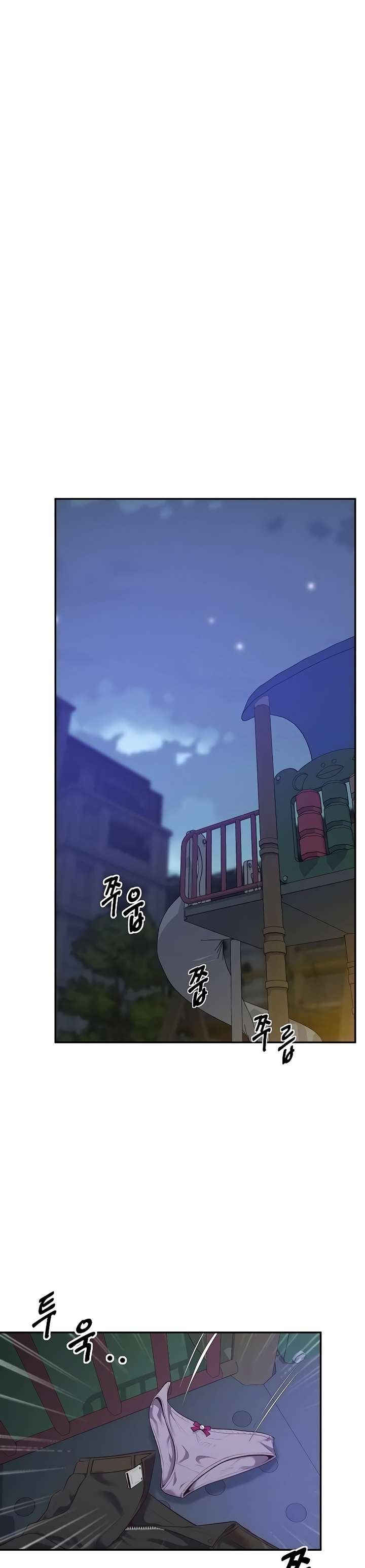 Reloj Absoluto Capítulo 36 - Página 9