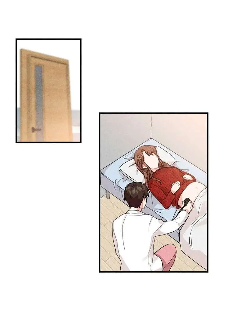 Deseos destructivos Capítulo 24 - Página 7