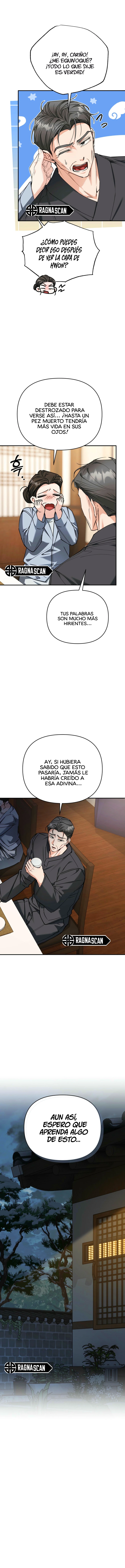 Amor puro vs. Cazafortunas Capítulo 14 - Página 14