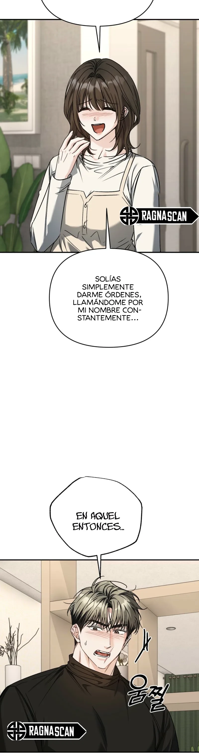 Amor puro vs. Cazafortunas Capítulo 16 - Página 15