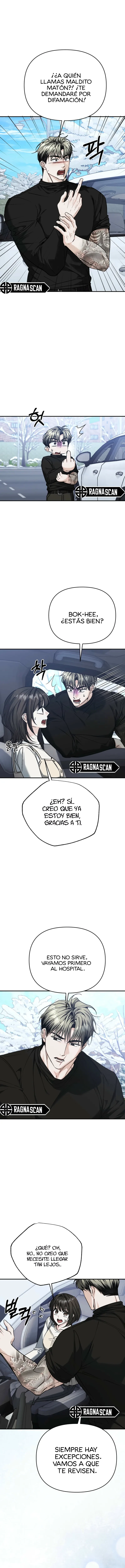 Amor puro vs. Cazafortunas Capítulo 16 - Página 6
