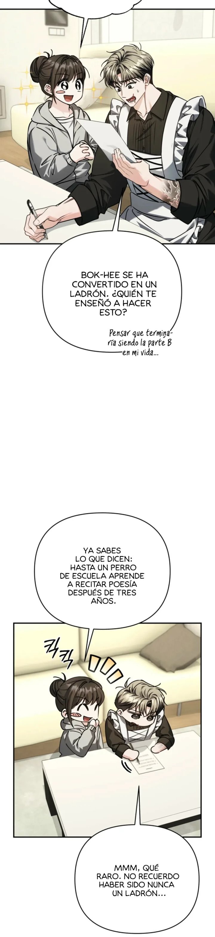 Amor puro vs. Cazafortunas Capítulo 17 - Página 21
