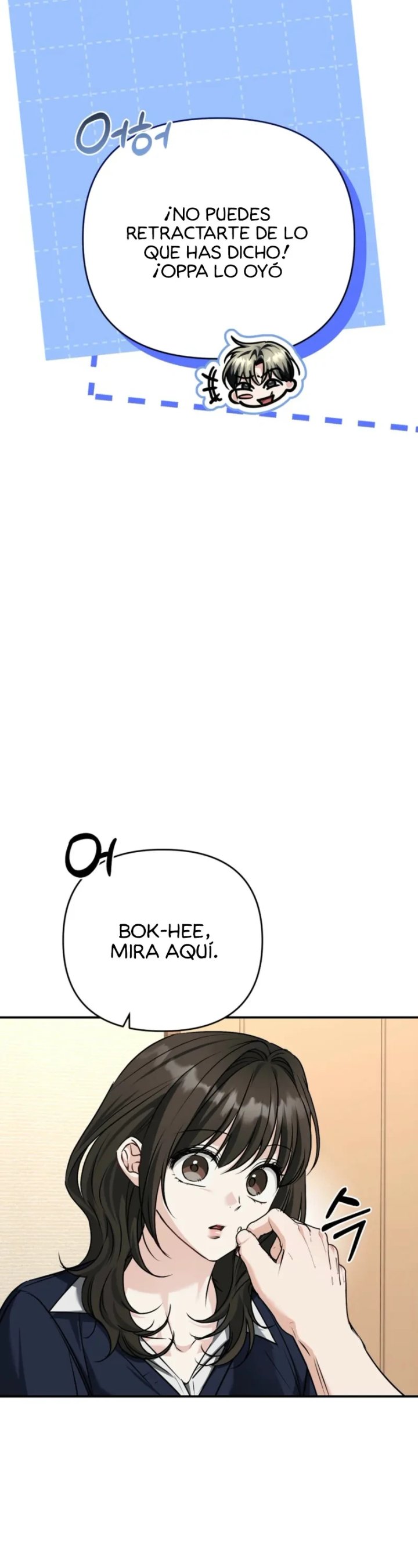 Amor puro vs. Cazafortunas Capítulo 17 - Página 9