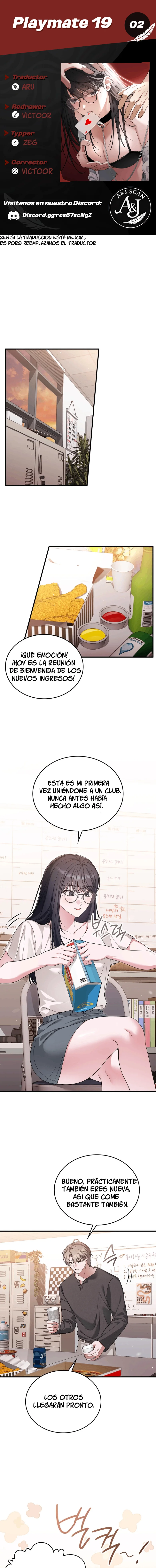 El Juego de los Castigos Capítulo 2 - Página 1