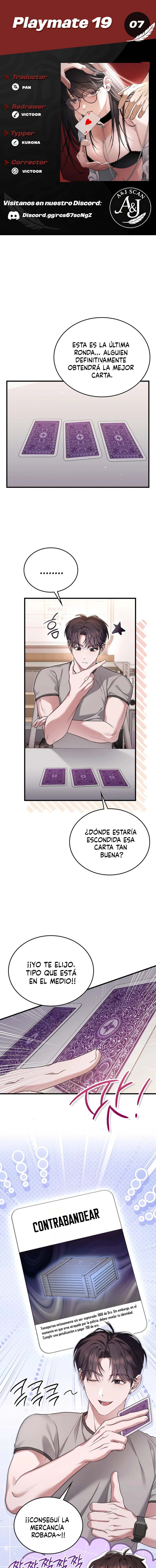 El Juego de los Castigos Capítulo 7 - Página 1