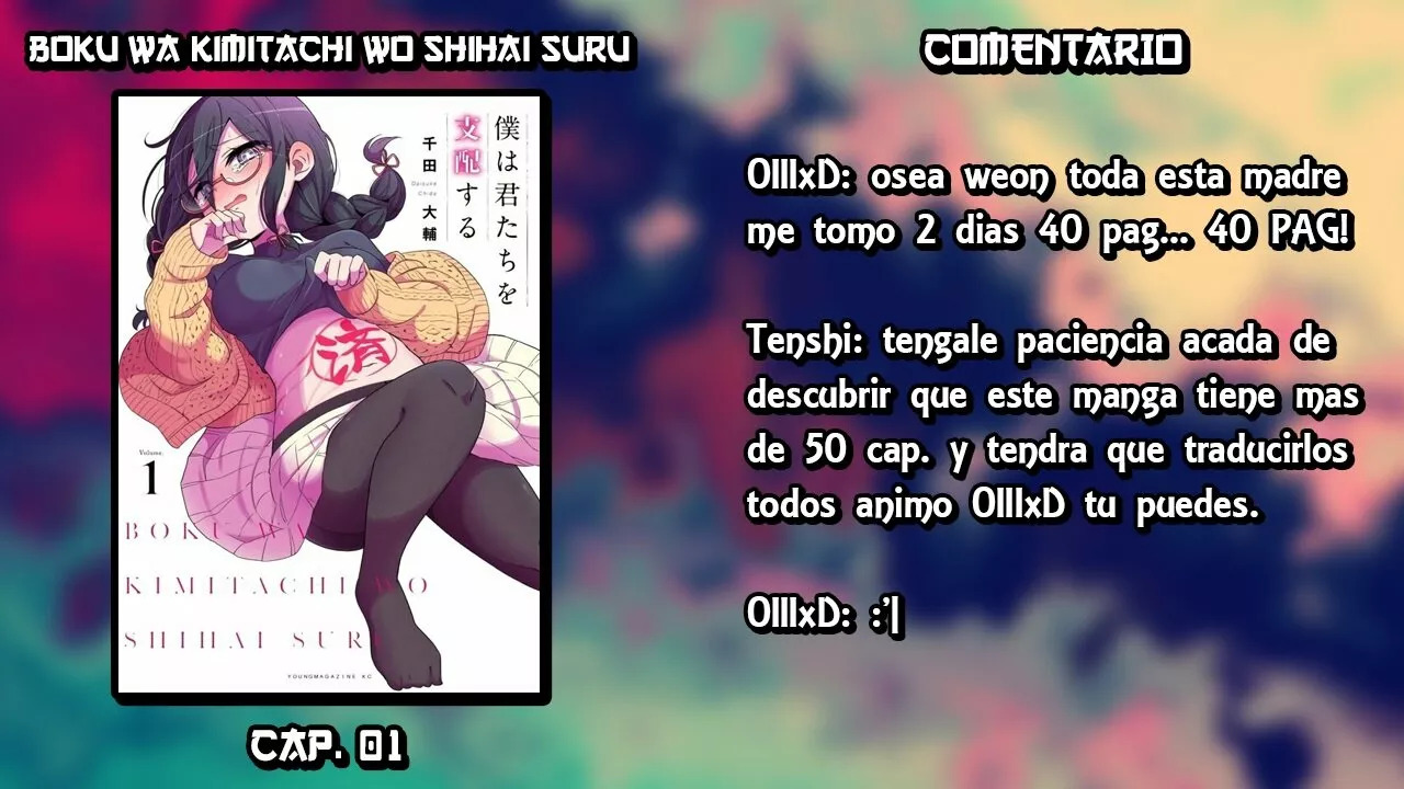Boku wa Kimitachi wo Shihai suru Capítulo 1 - Página 1