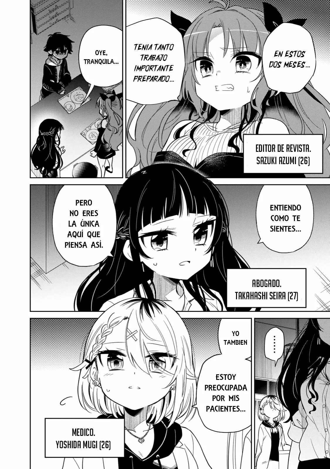 Boku wa Kimitachi wo Shihai suru Capítulo 1 - Página 13