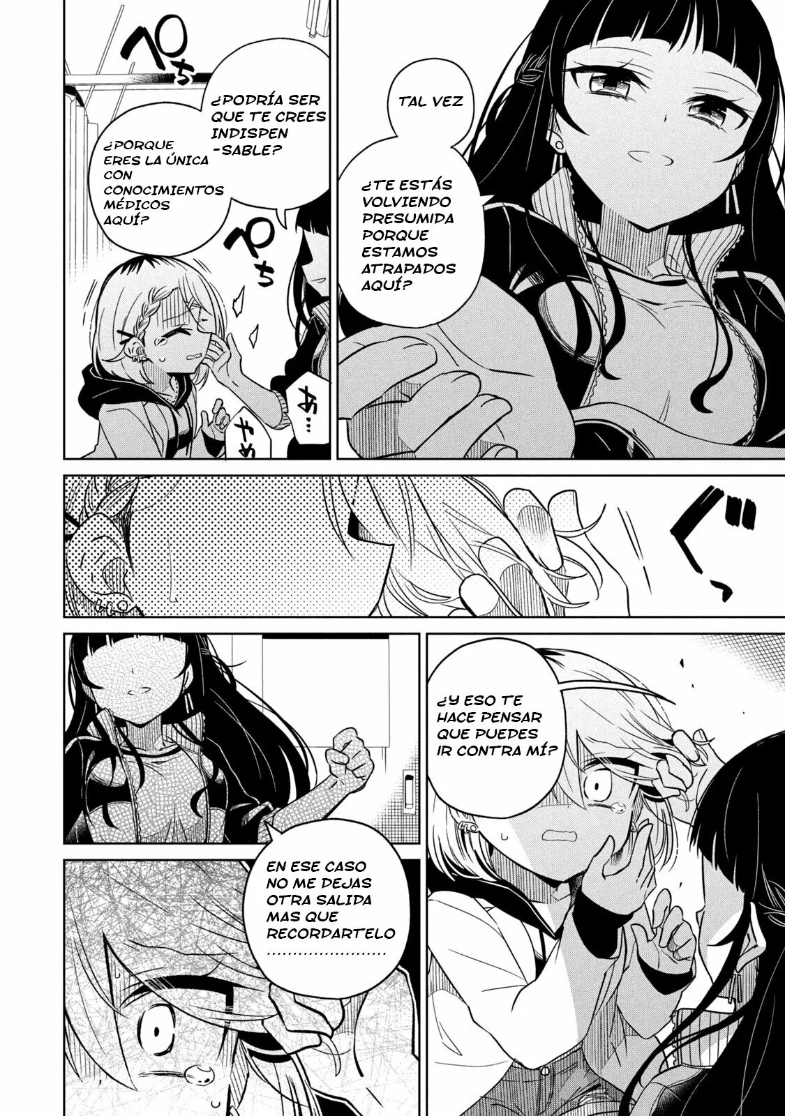 Boku wa Kimitachi wo Shihai suru Capítulo 10 - Página 17
