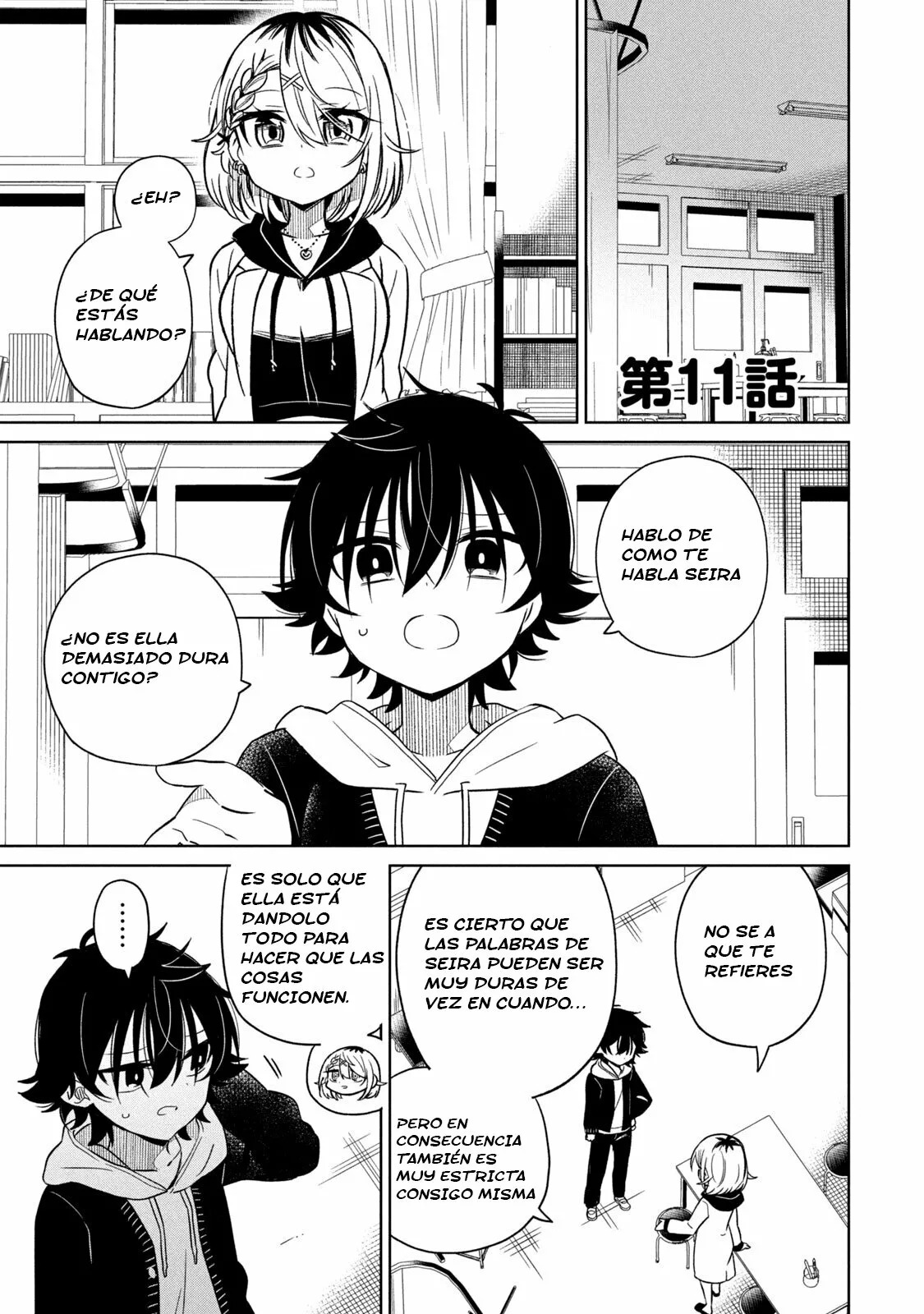 Boku wa Kimitachi wo Shihai suru Capítulo 11 - Página 2