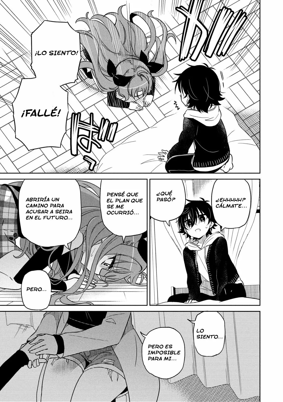 Boku wa Kimitachi wo Shihai suru Capítulo 12 - Página 12