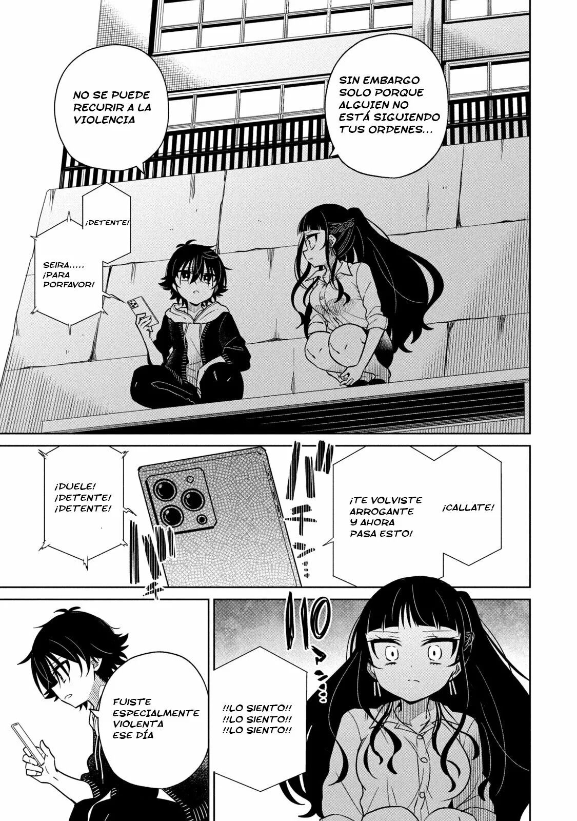 Boku wa Kimitachi wo Shihai suru Capítulo 13 - Página 16