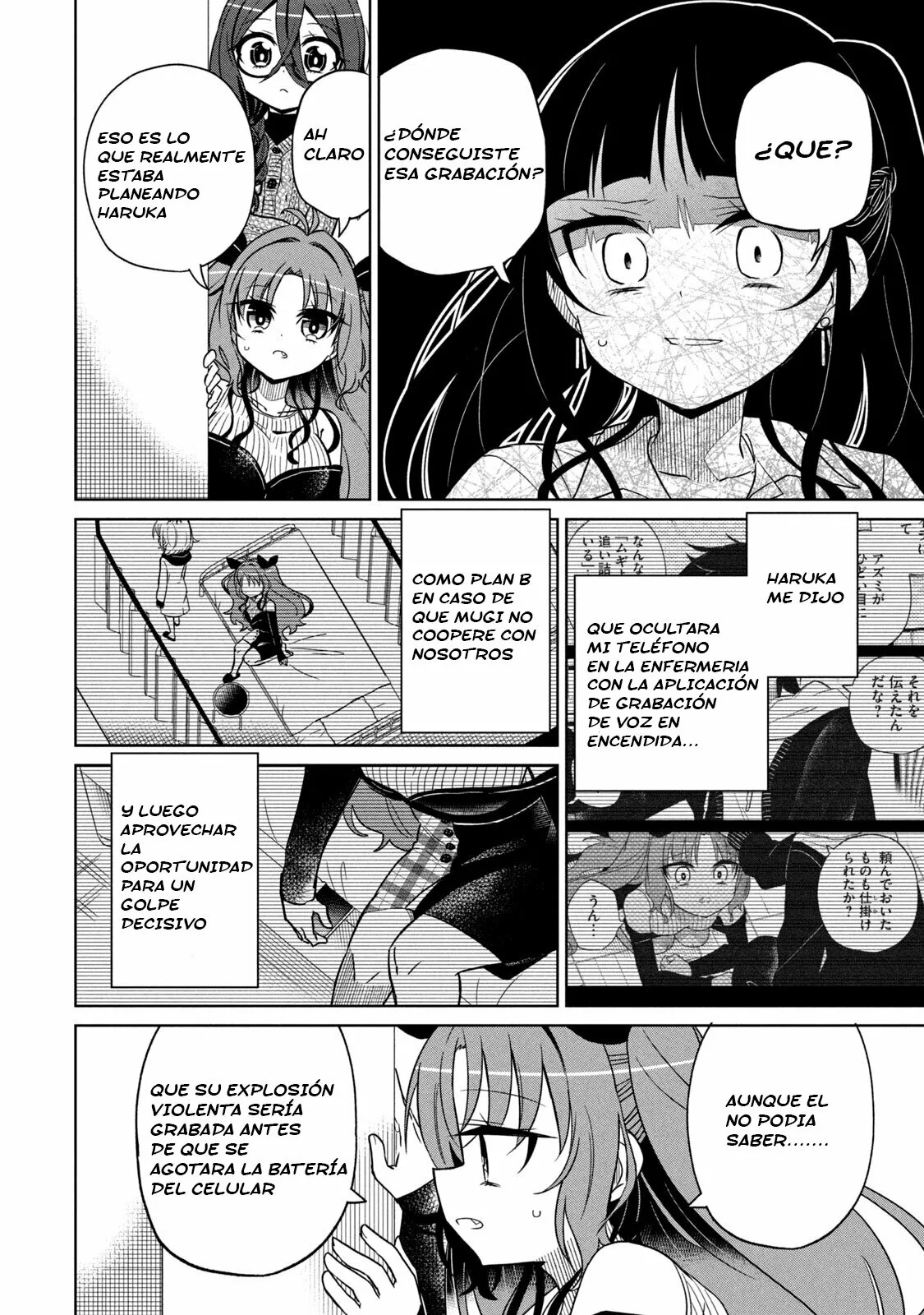 Boku wa Kimitachi wo Shihai suru Capítulo 13 - Página 17
