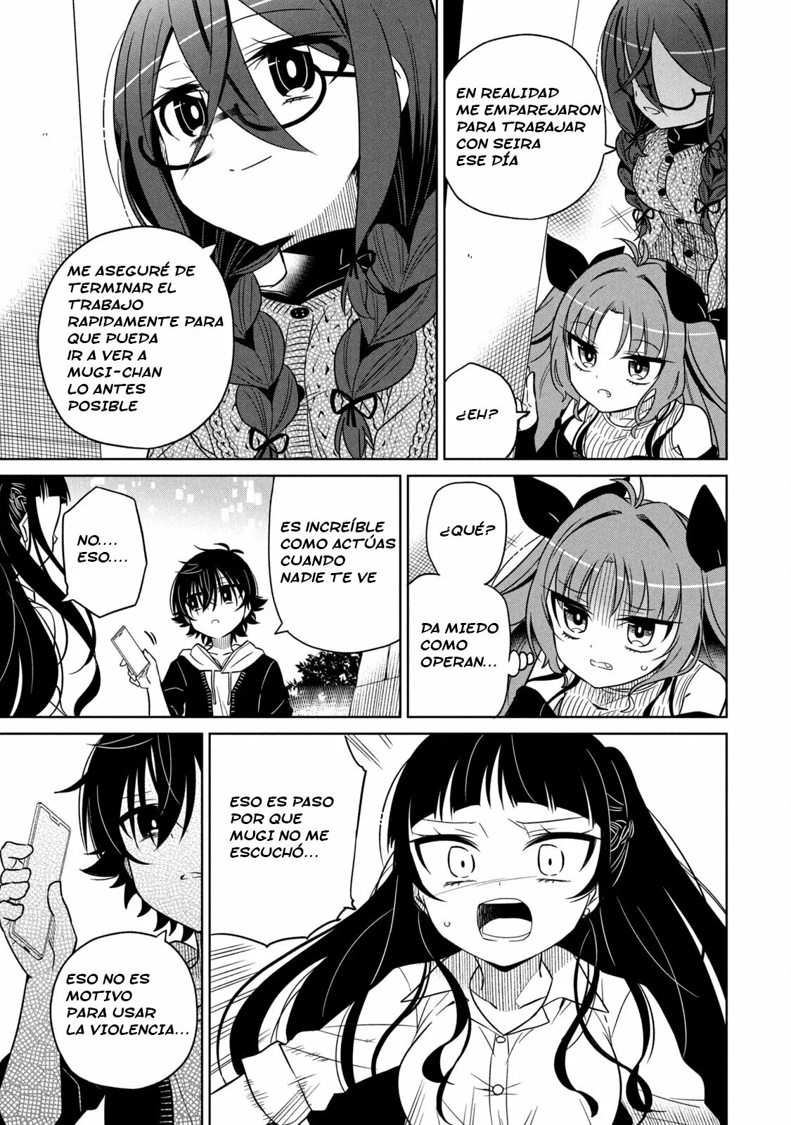 Boku wa Kimitachi wo Shihai suru Capítulo 13 - Página 18