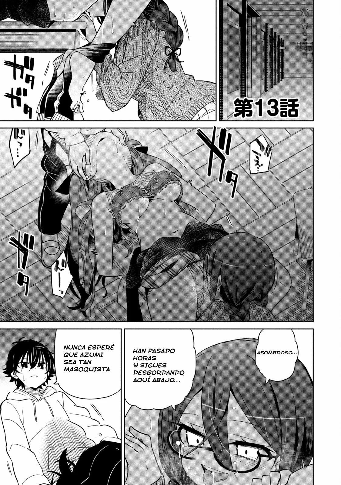 Boku wa Kimitachi wo Shihai suru Capítulo 13 - Página 2