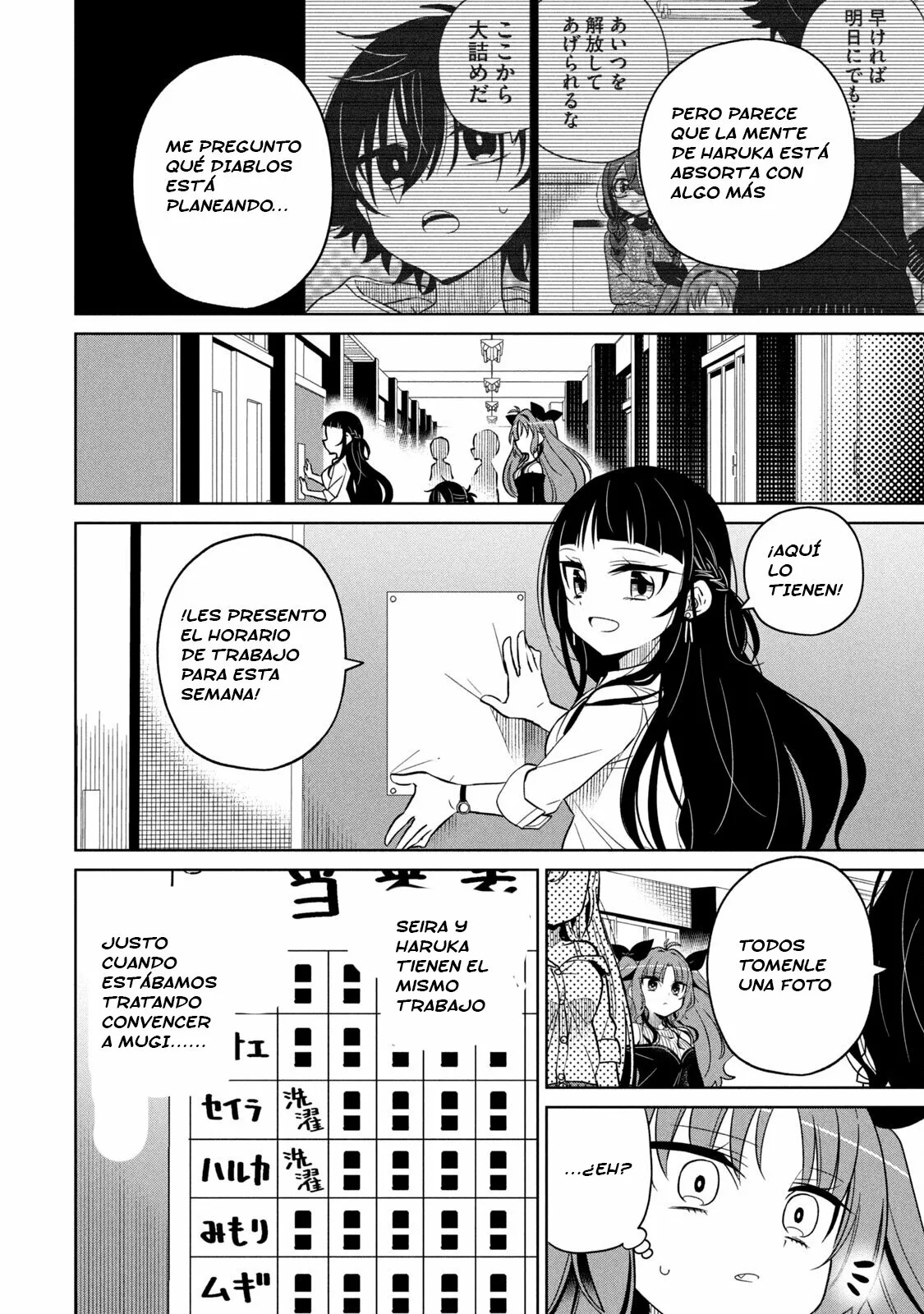 Boku wa Kimitachi wo Shihai suru Capítulo 13 - Página 9