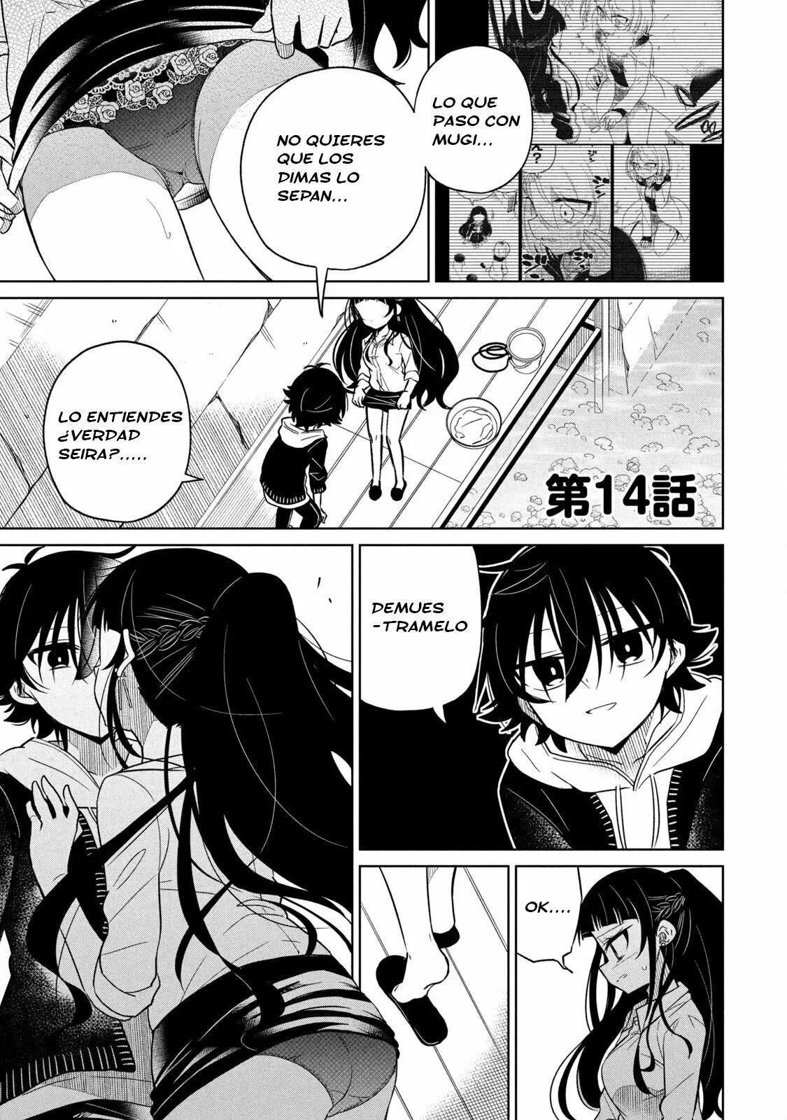Boku wa Kimitachi wo Shihai suru Capítulo 14 - Página 2