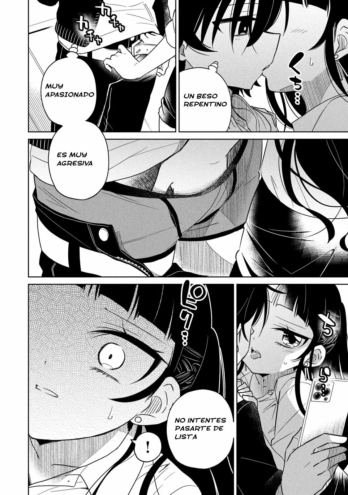 Boku wa Kimitachi wo Shihai suru Capítulo 14 - Página 3