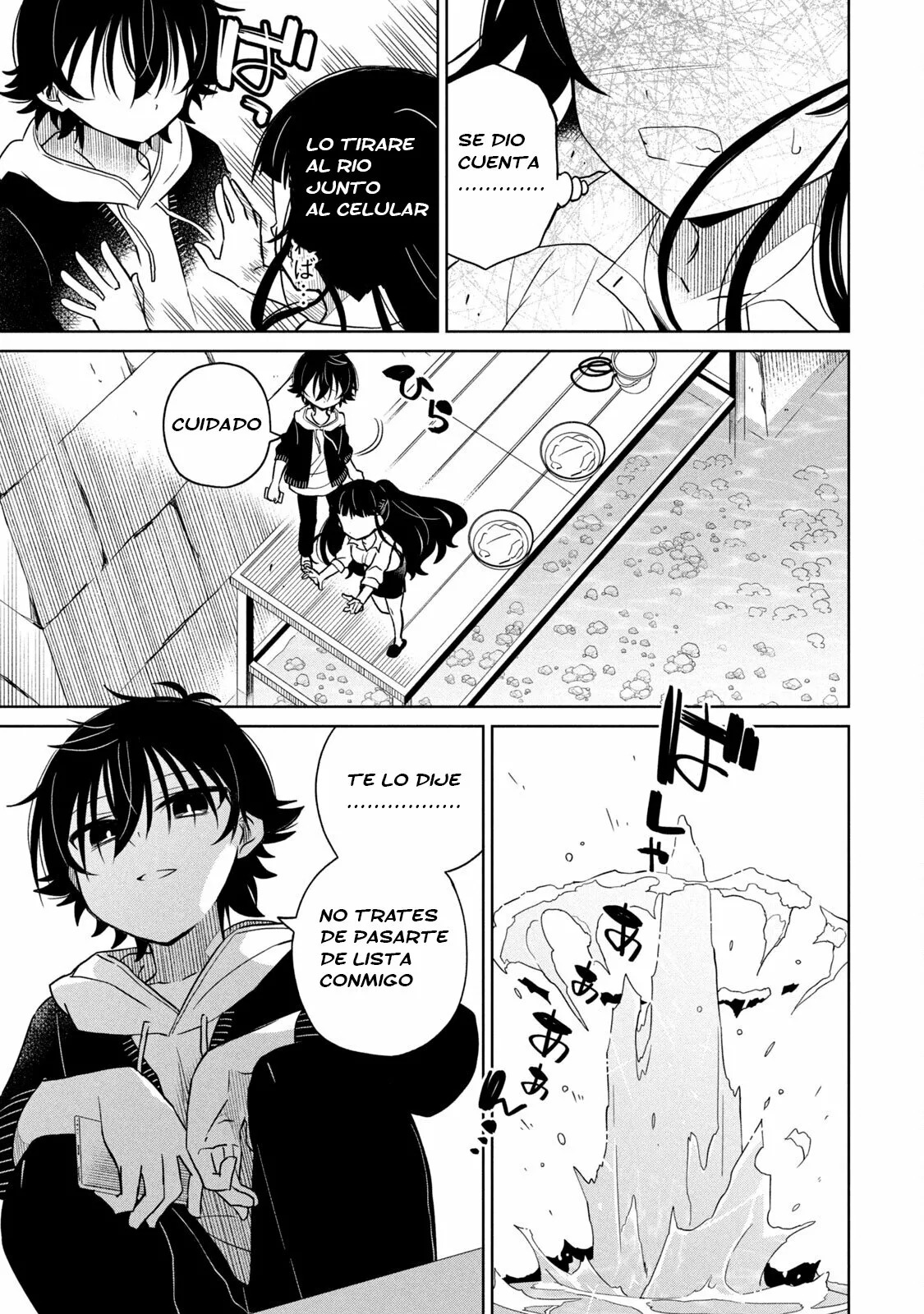 Boku wa Kimitachi wo Shihai suru Capítulo 14 - Página 4