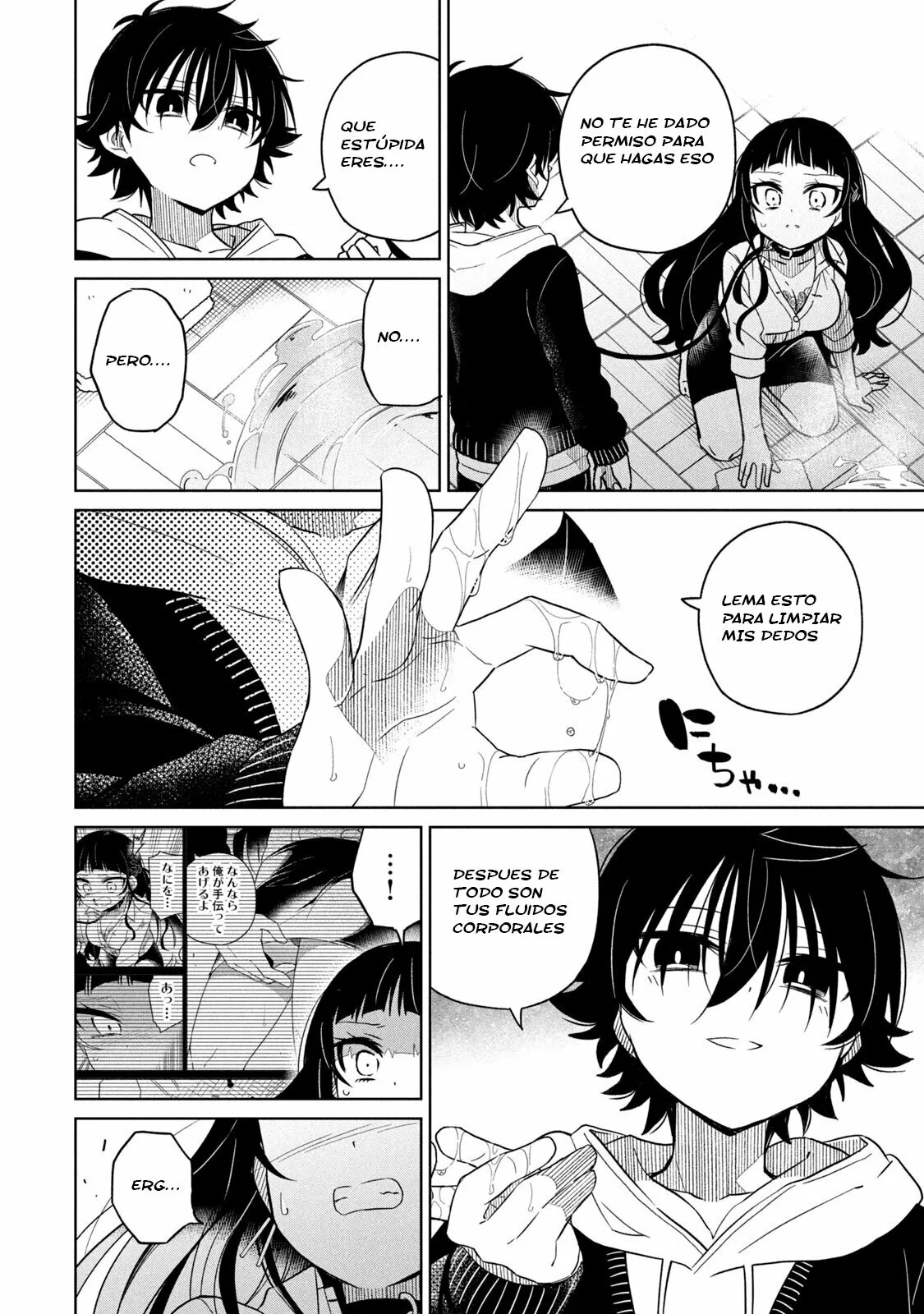 Boku wa Kimitachi wo Shihai suru Capítulo 15 - Página 13