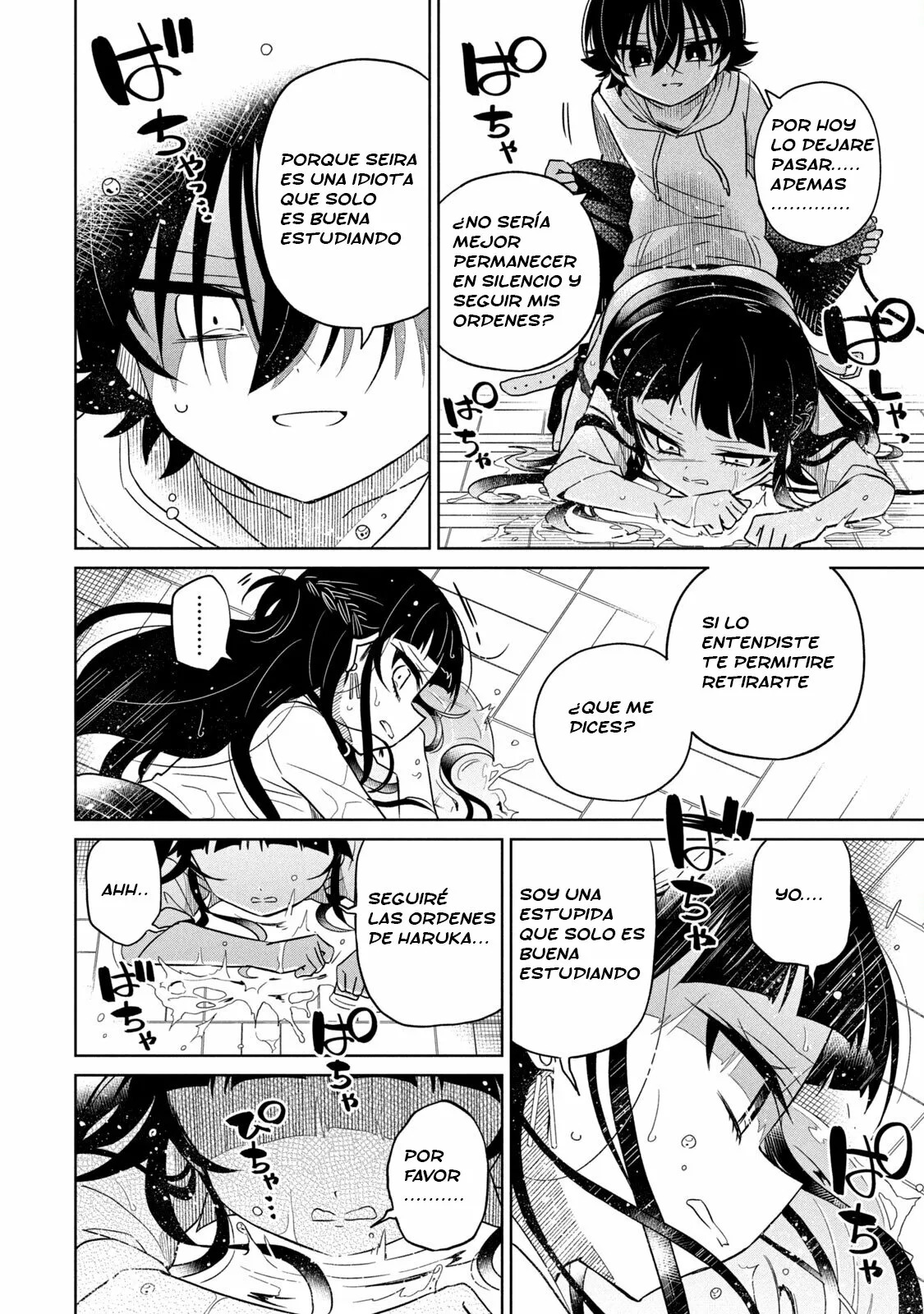 Boku wa Kimitachi wo Shihai suru Capítulo 15 - Página 17