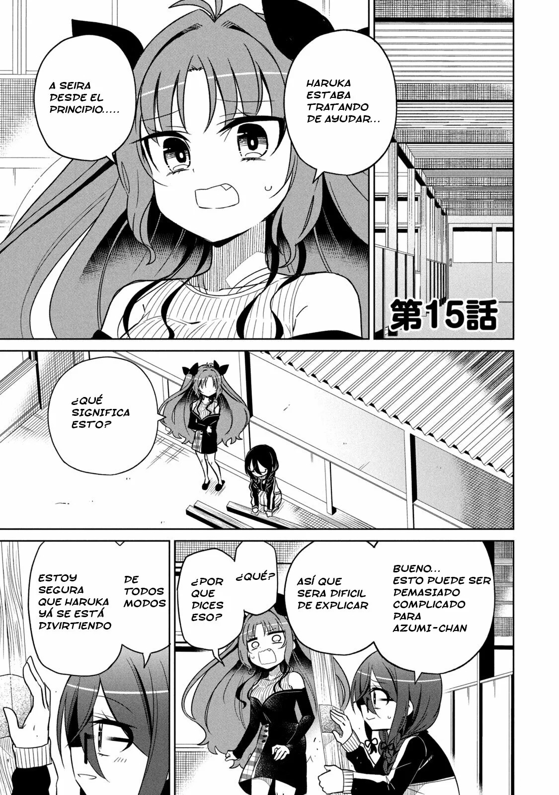 Boku wa Kimitachi wo Shihai suru Capítulo 15 - Página 2