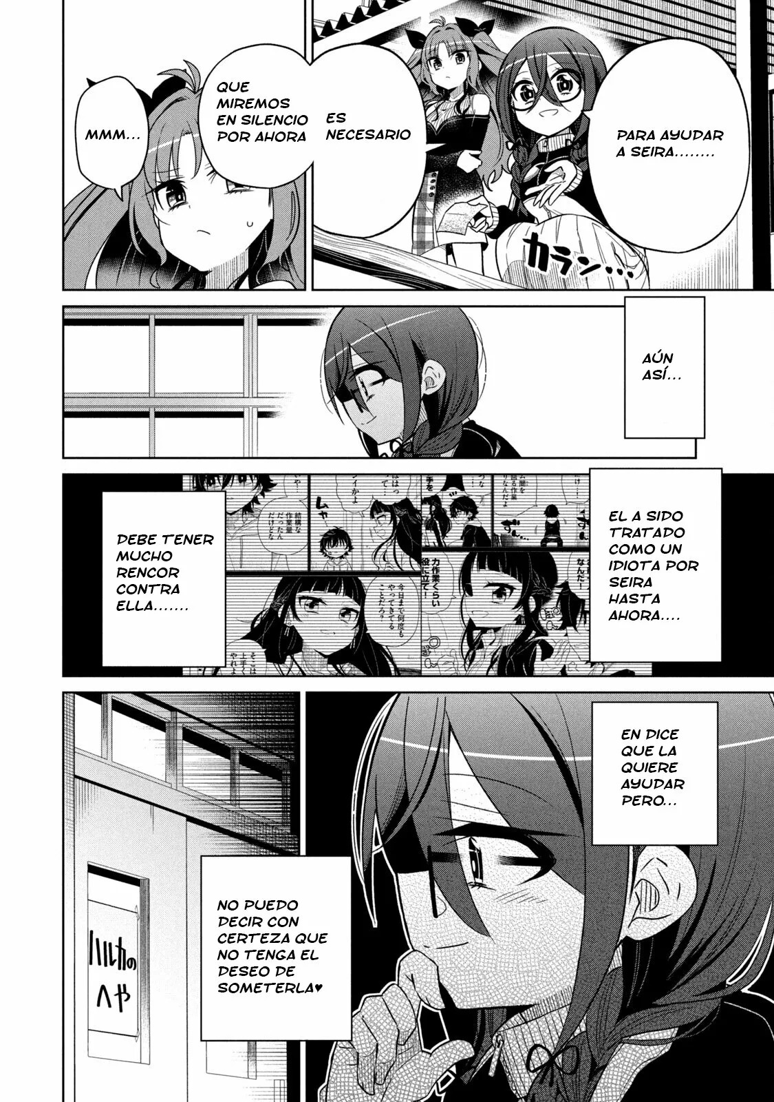 Boku wa Kimitachi wo Shihai suru Capítulo 15 - Página 3