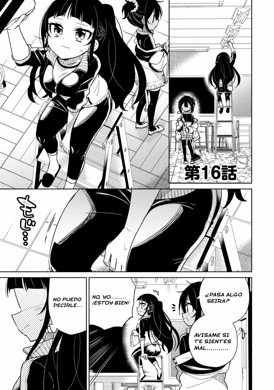 Boku wa Kimitachi wo Shihai suru Capítulo 16 - Página 2