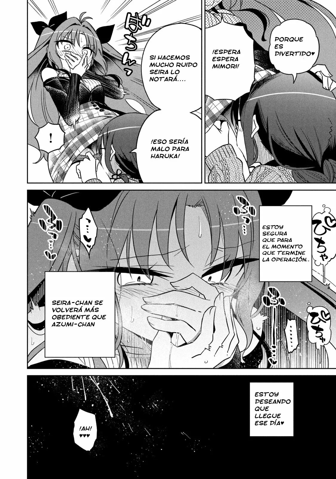 Boku wa Kimitachi wo Shihai suru Capítulo 16 - Página 21