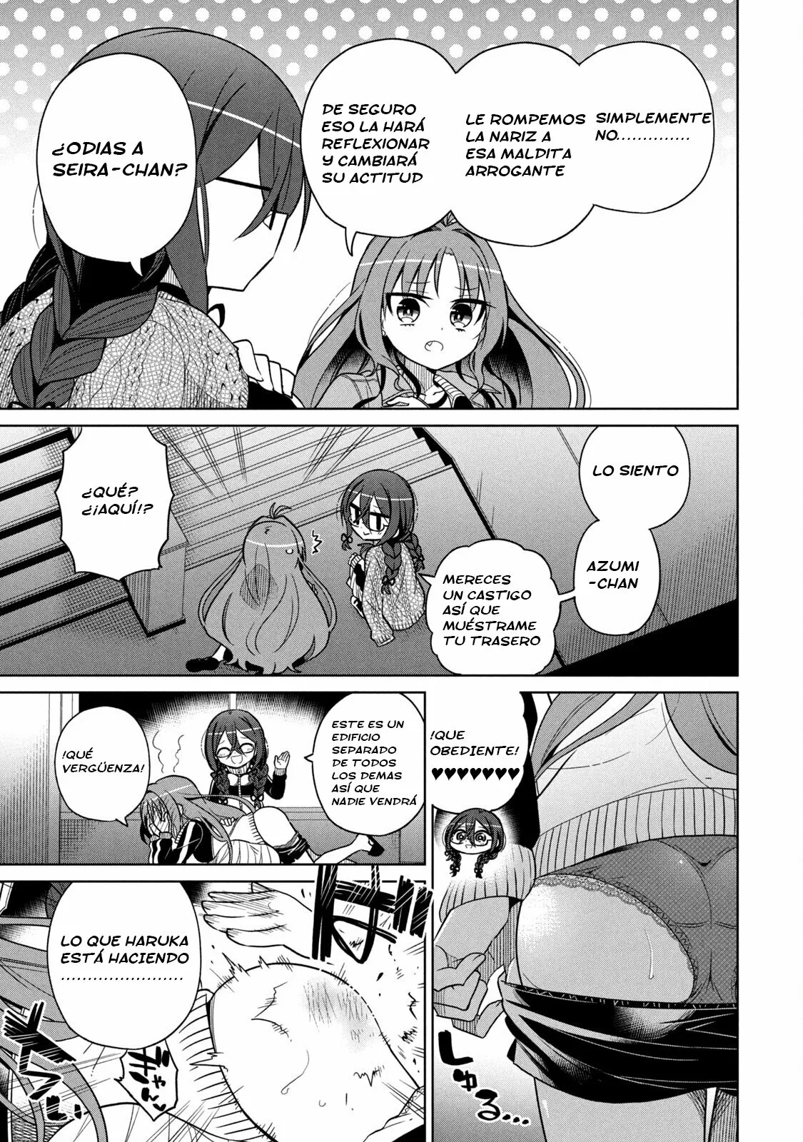 Boku wa Kimitachi wo Shihai suru Capítulo 17 - Página 16