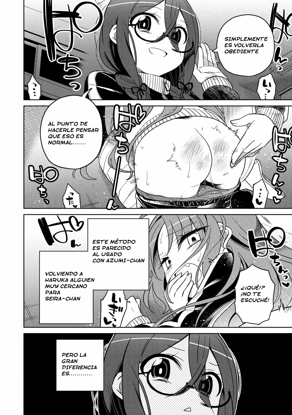 Boku wa Kimitachi wo Shihai suru Capítulo 17 - Página 17